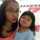 Kristine gabyela Kristine gabyela