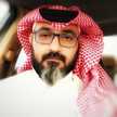 ابوقاسم الضامن