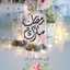Faten.ibrahim