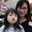 Risce