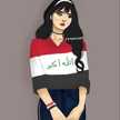 Nona Alopaedi