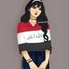 Nona Alopaedi Nona Alopaedi
