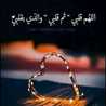 وردة المطبخ 💐