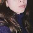 Aldana Zamora