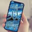 ذكريات من الماضى