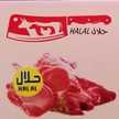Mayrit Casablanca