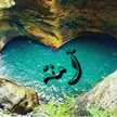 أم مارية🌻🌹🌷🌼