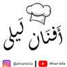 DelishByAfnanLayla