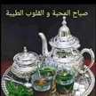 خالد 