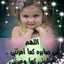 Doaa Shaban