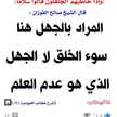 ام عبد الله الجزائرية
