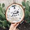 ام عبير ام عبير