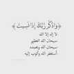 نجد الحويطي¹¹¹🤍👑