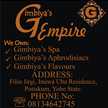 Gimbiya's Flavour