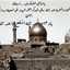 ابن الرافدين
