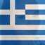 Κατερινα Γαουτση