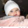 ام رنيم ورؤيا
