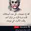 مغلق الى لابد 