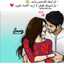 ام ملاك