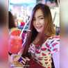 S'u Cha