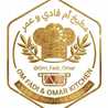 أم فادي و عمر