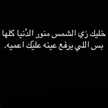مجهول 