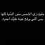 مجهول 