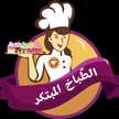 bosbose_mohammed