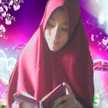 Nana Febriyanty