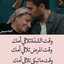 الهادي أم إكرام