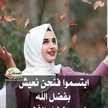 شهيوات صفاء