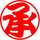 張世杰