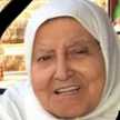 ام آسر