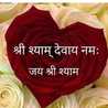 Ridhima