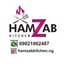Hamzab Kitchen