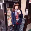 Maruko