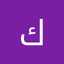 كلامك عسل