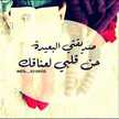 (حكمت المحرمي)