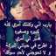 افكار وتدابير للمرأة
