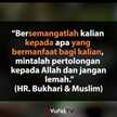 Caramasak_