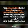 Caramasak_