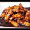 หมูหวาน