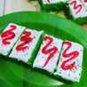 Jeng Sari