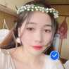 Huyền Rose