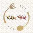 Leloufood