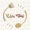 Leloufood Leloufood