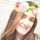 Valee Iturralde
