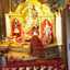 Ritu