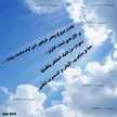 Ibtisam M J Filimban