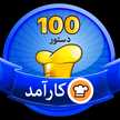 نفس 
